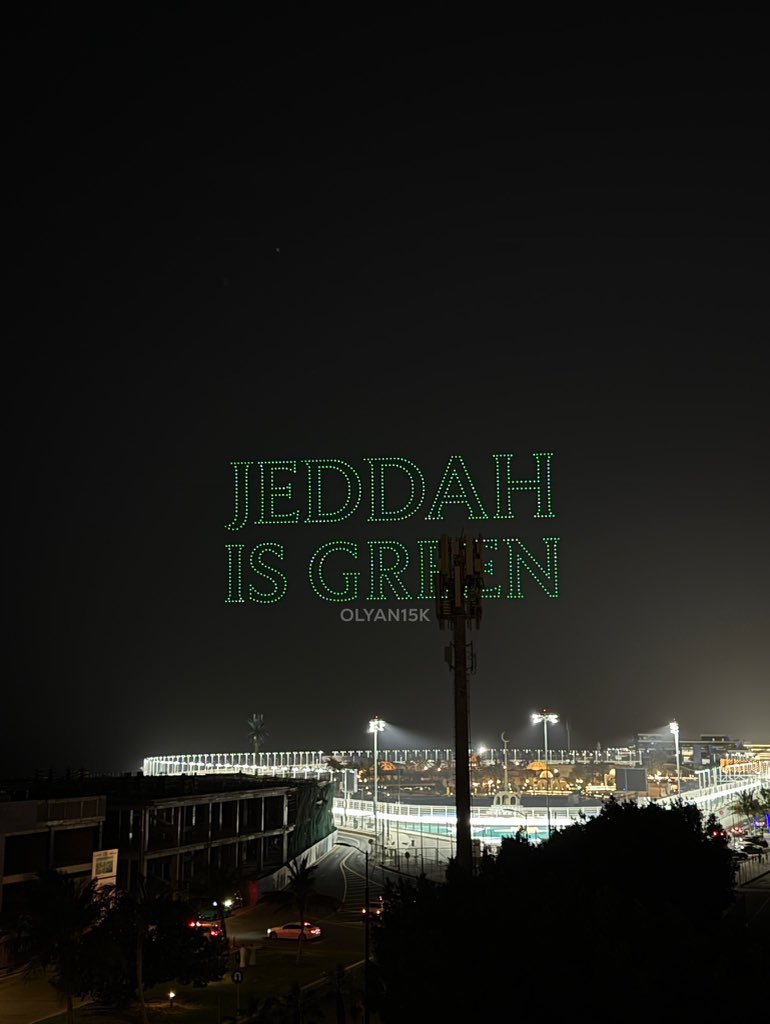 الأهلي يهزم الاتحاد بالضربة القاضية ويسعد العشاق بهدف محرز الحراق ..!
لا صوت يعلو على صوت #الأهلي 
جدة خضراء 

#جدة_كذا_أهلي_وبحر

#الاهلي_الاتحاد