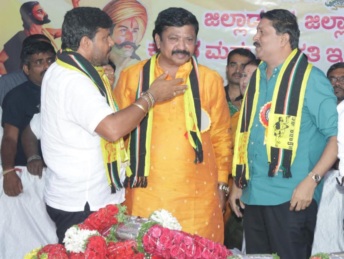 Byrathi Suresh tweet media