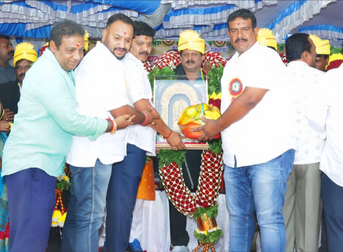 Participated in the 538th birth anniversary celebration of the great saint Shri Bhakta Kanakadasa, organized in Kolar by the District Administration, Zilla Panchayat, and the Department of Kannada and Culture.