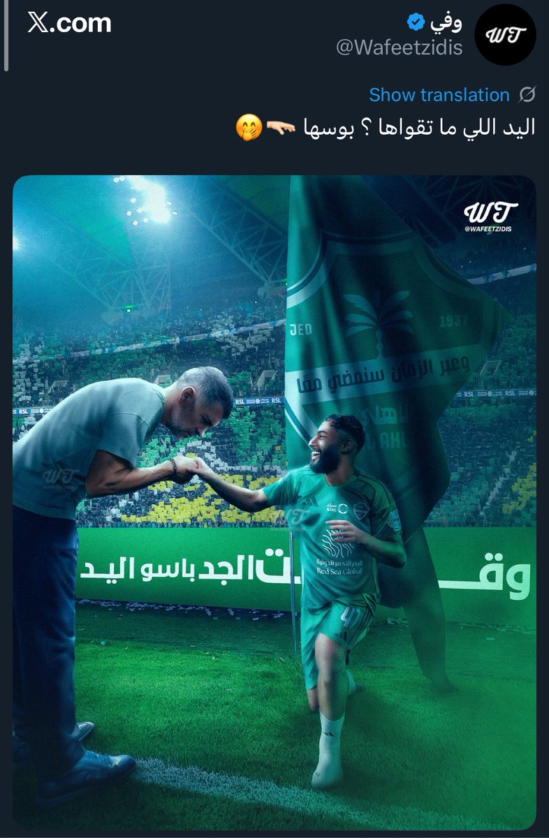 1nq3_'s tweet photo. @A10_IK https://t.co/q7Sq304ehG