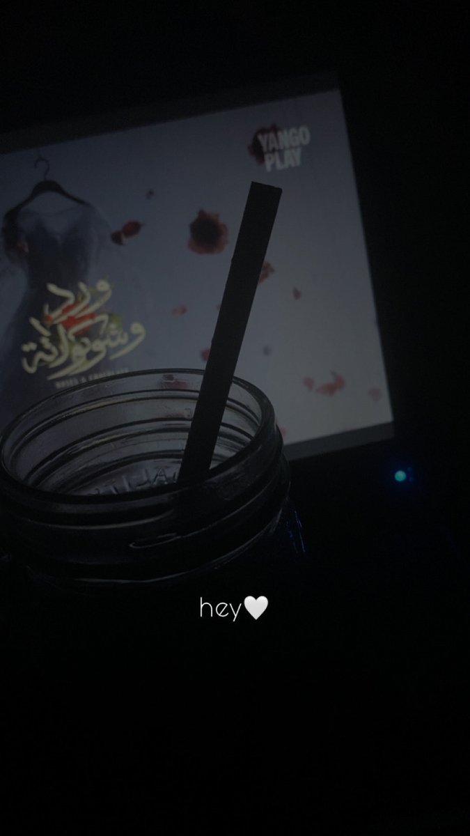 المعني الحرفي لكلمه توكسيك