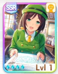 MLB tazuna f2p 4 days after unity cup releases 😭