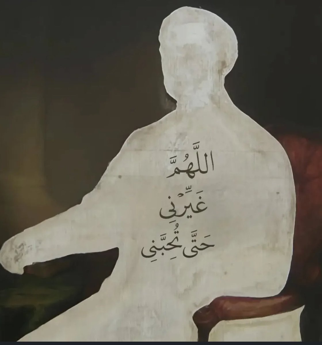 تذكير (@almsllim) on Twitter photo 