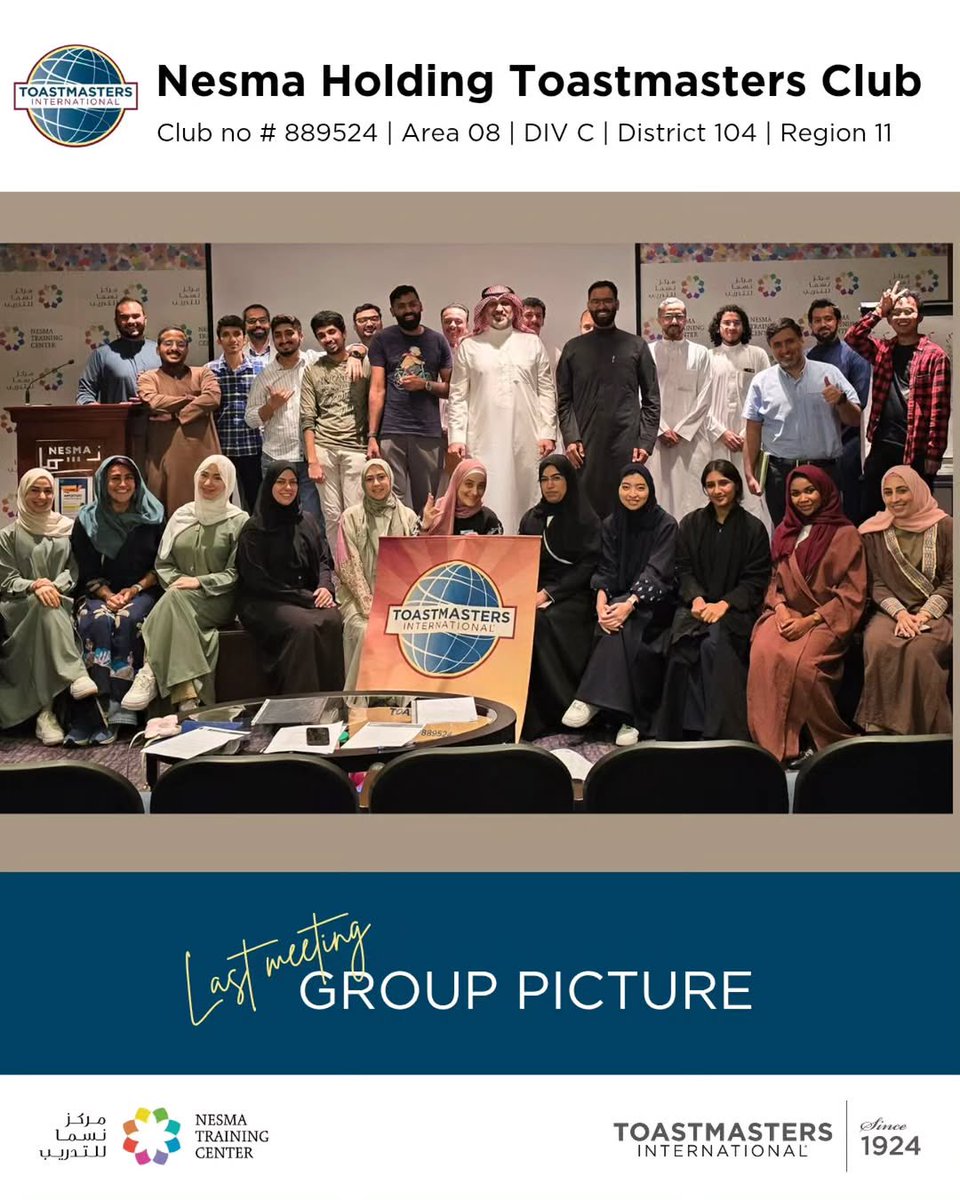 NHTMClub's tweet photo. 🎞️ Rewinding the vibes from our last meeting… 

LEGENDARY moments, full of laughs and glow-ups✨

📼 Press play on Nov 18th 
we’ll be  back, louder, bolder, unmissable

#ConfidenceCheck #SpeakUp
 #EnglishFlex #JeddahCommunity #خطابة #قيادة #نسما @District104TI @Toastmasters https://t.co/XjJA7pc6F8