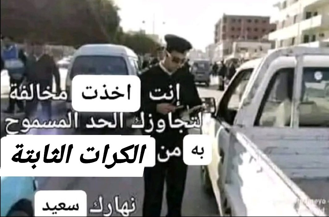 Bocchi The Fahmii (@ichimarui) on Twitter photo 