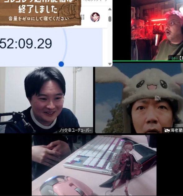 まっきー (@ikana52) / Posts / X