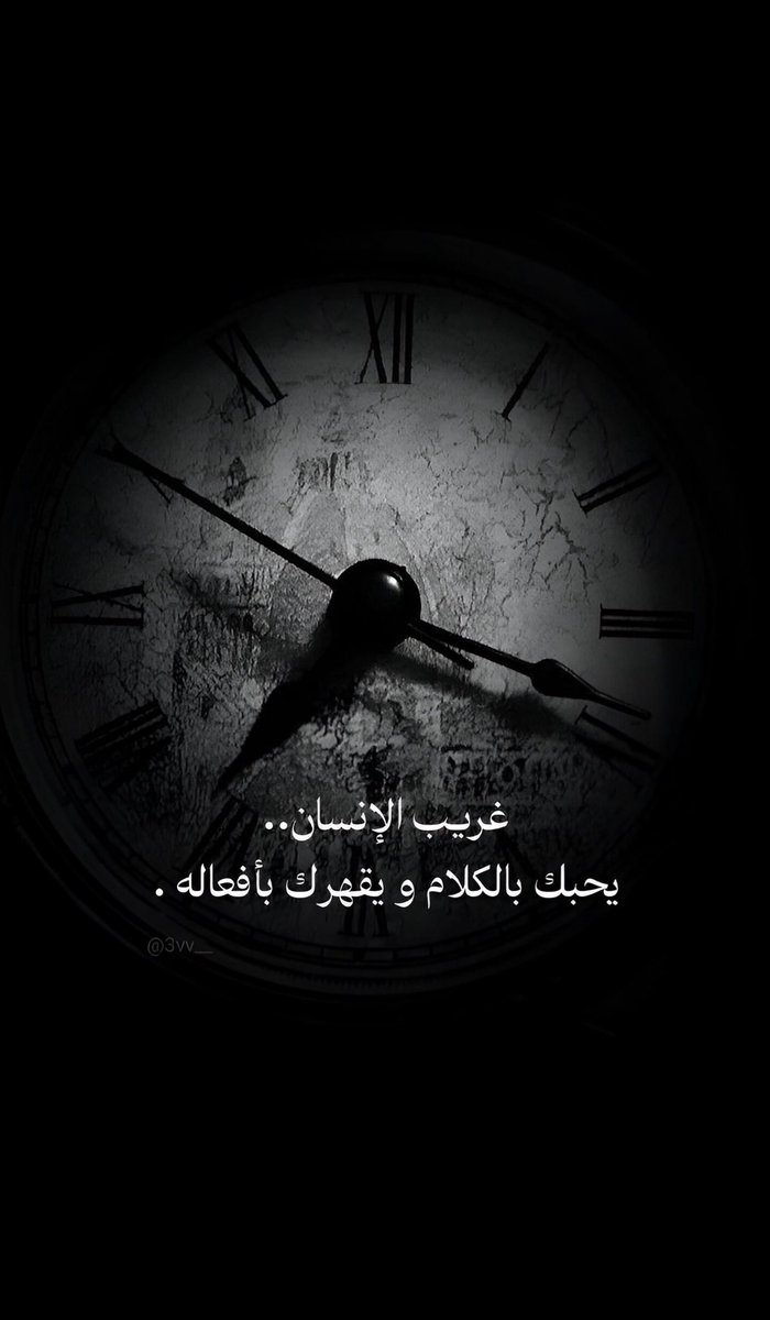3vv__'s tweet photo. https://t.co/d72AGLSmwy