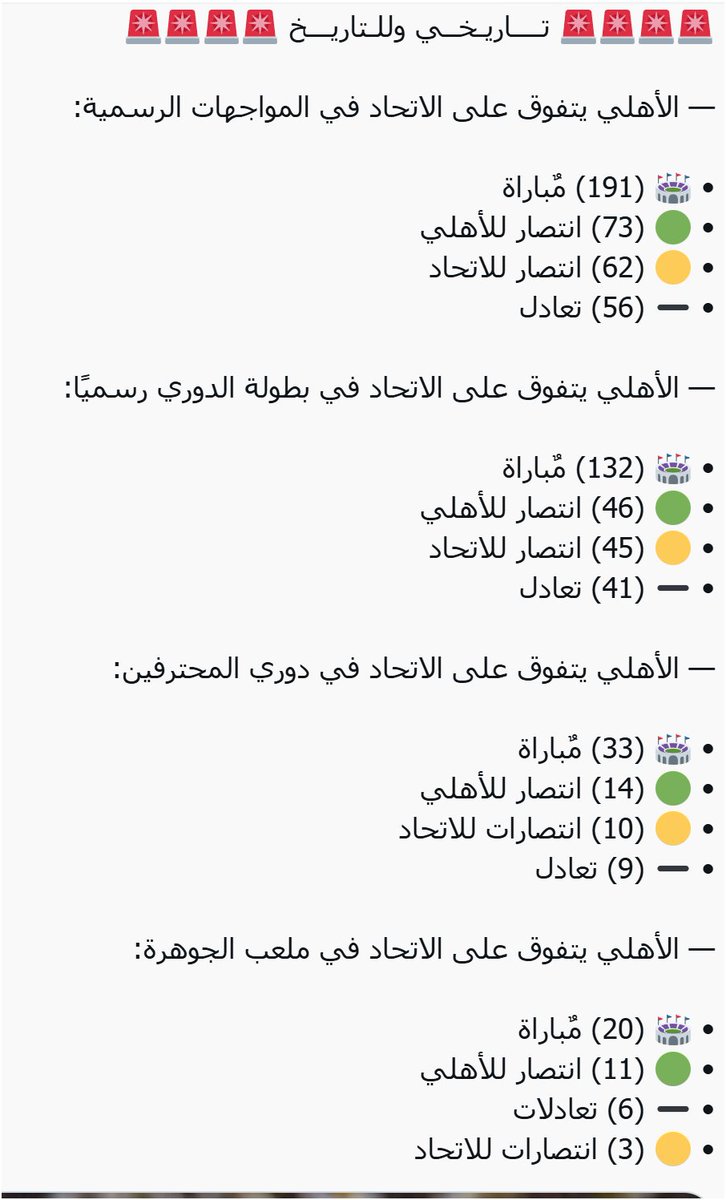 aa32ss's tweet photo. @QTV__ https://t.co/wmot25xlCm