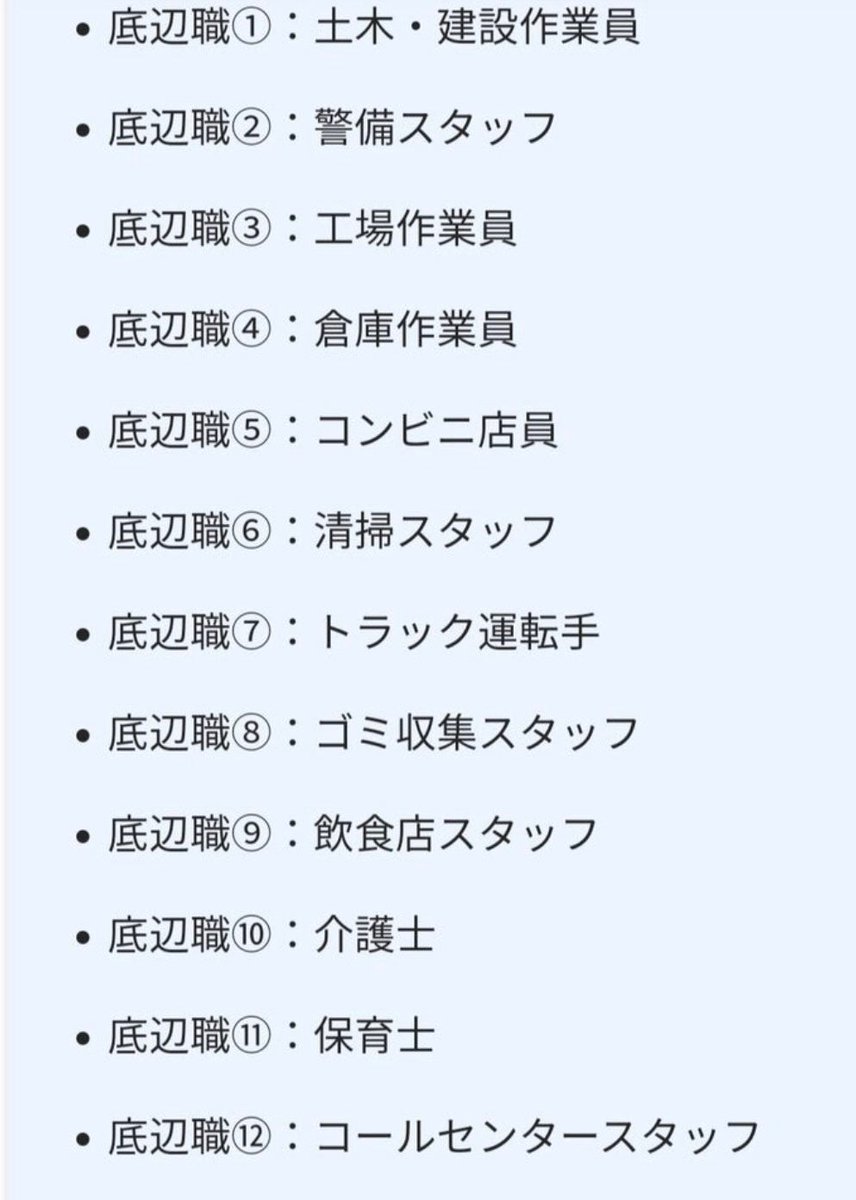 かんな🐇🦔🦔🐢 on X