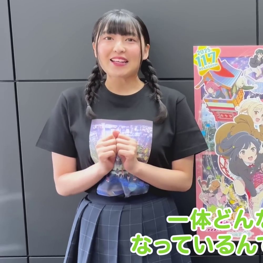 たっくん たっくん on X