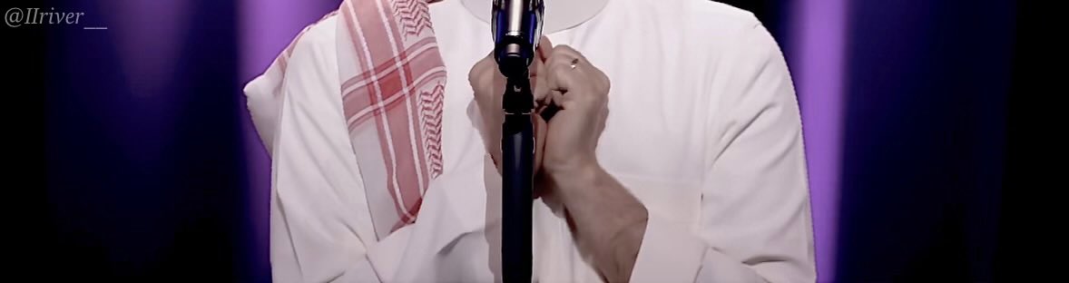 Fatima (@iiriver__) on Twitter photo 