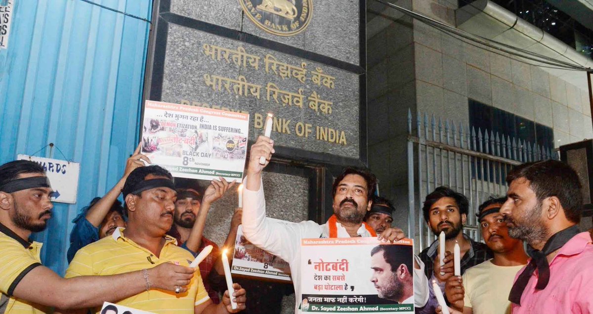 incsayedzeeshan's tweet photo. चौराहे पर मोदी का इंतज़ार किया जा रहा बताओ किस चौराहे पर आयेंगे 
जनता इंतज़ार कर रही है 
@AshokShrivasta6 https://t.co/bKIrIlkyc7