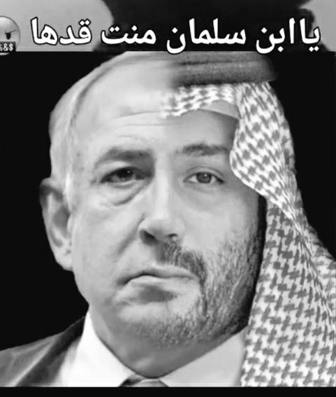 بنت قطر ☕️ ♞ 🇶🇦 tweet media