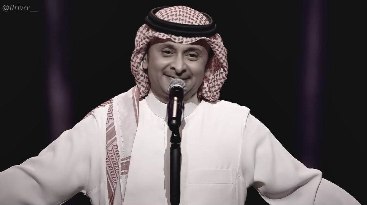 Fatima (@iiriver__) on Twitter photo 