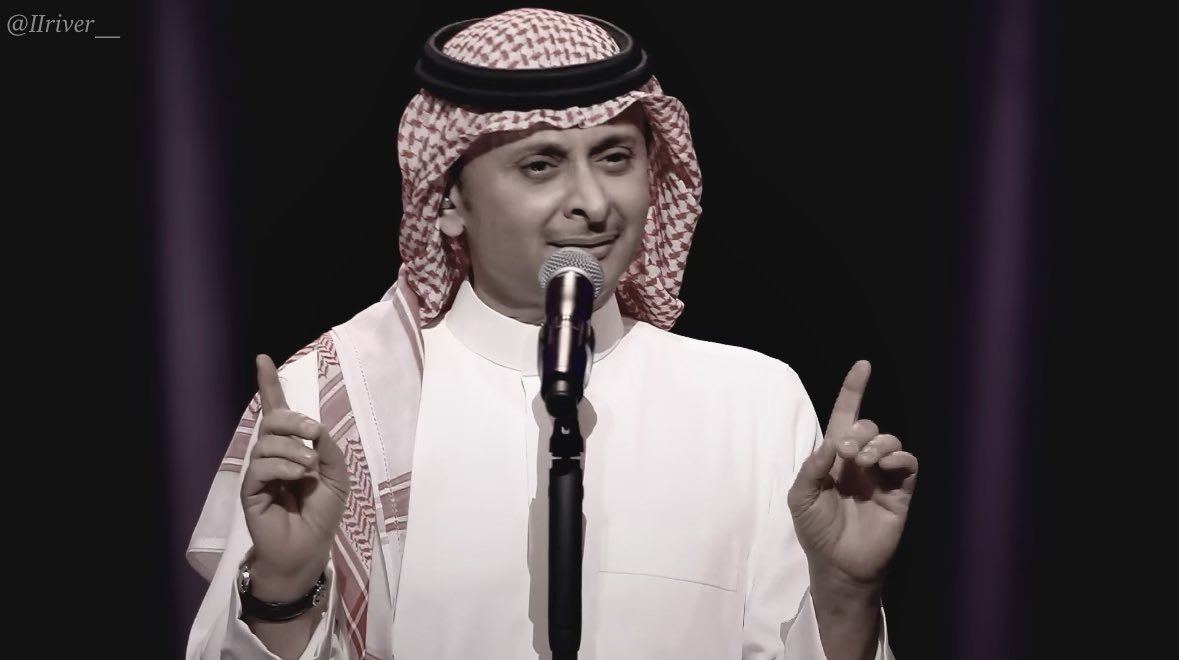 Fatima (@iiriver__) on Twitter photo 