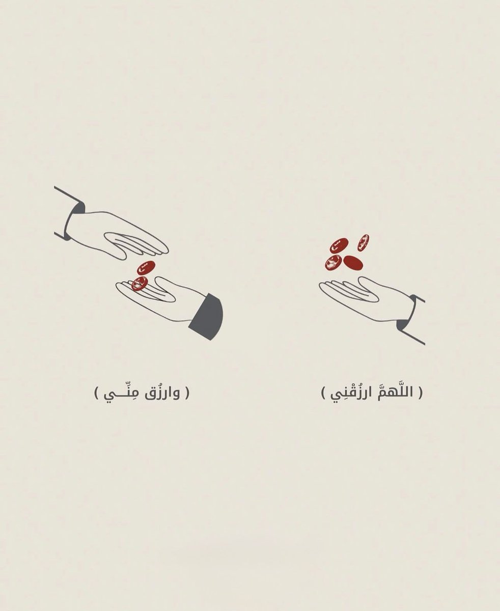 فــذكِّر (@thkkkrr_) on Twitter photo 