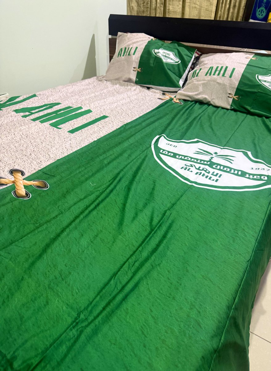 نوماً هنيئا و أحلاماً سعيدة أحبتي النخبويين 💚🤍