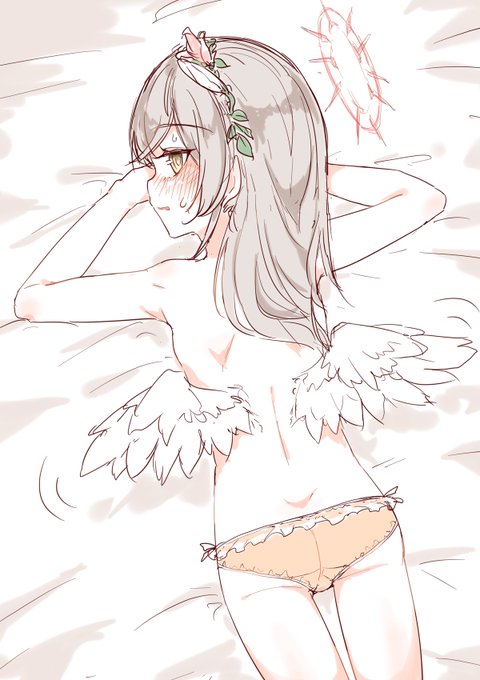 ใกใณใชใใกใใ