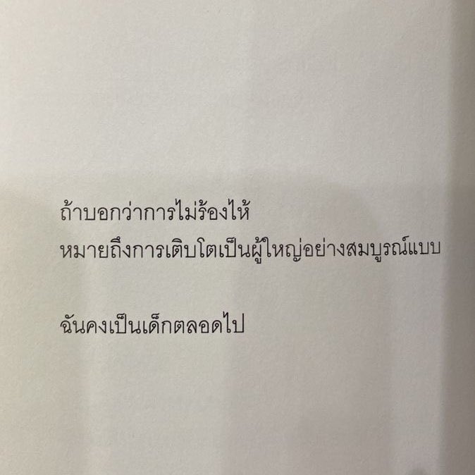 𝑶𝒄𝒕 tweet media