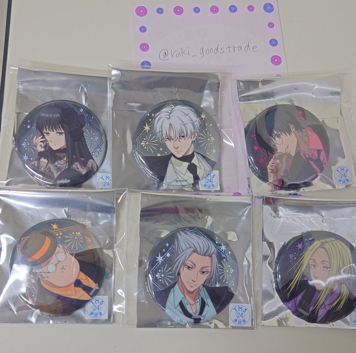 （7月VIP 15%off中） 名残月です❣0715 瑠貴 on X