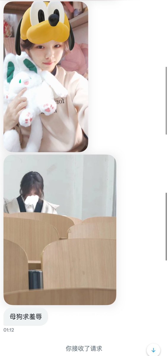 slutkiller38's tweet photo. 「母驴淫堕陷阱」

白天盯着浓妆丑b猪皮油脸一个个高冷的要死，到了晚上敞开大腿打开推就是一顿抠，甚至渴望被骂喷变成媚diao傻逼，说的是不是你啊？

主动带照倒贴私信，可保密
#羞辱 #洗脑 #自毁 #母猪 #母狗 #反差婊  #母驴 #反差 #女神 #女神婊 #眼镜婊 #男尊女卑 https://t.co/UW7BctZ8Qr
