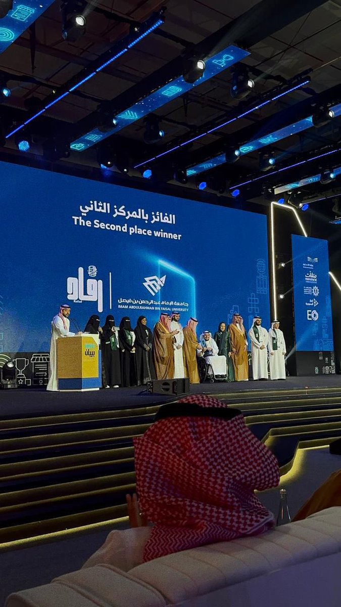 Abdullah M Almutairi tweet media