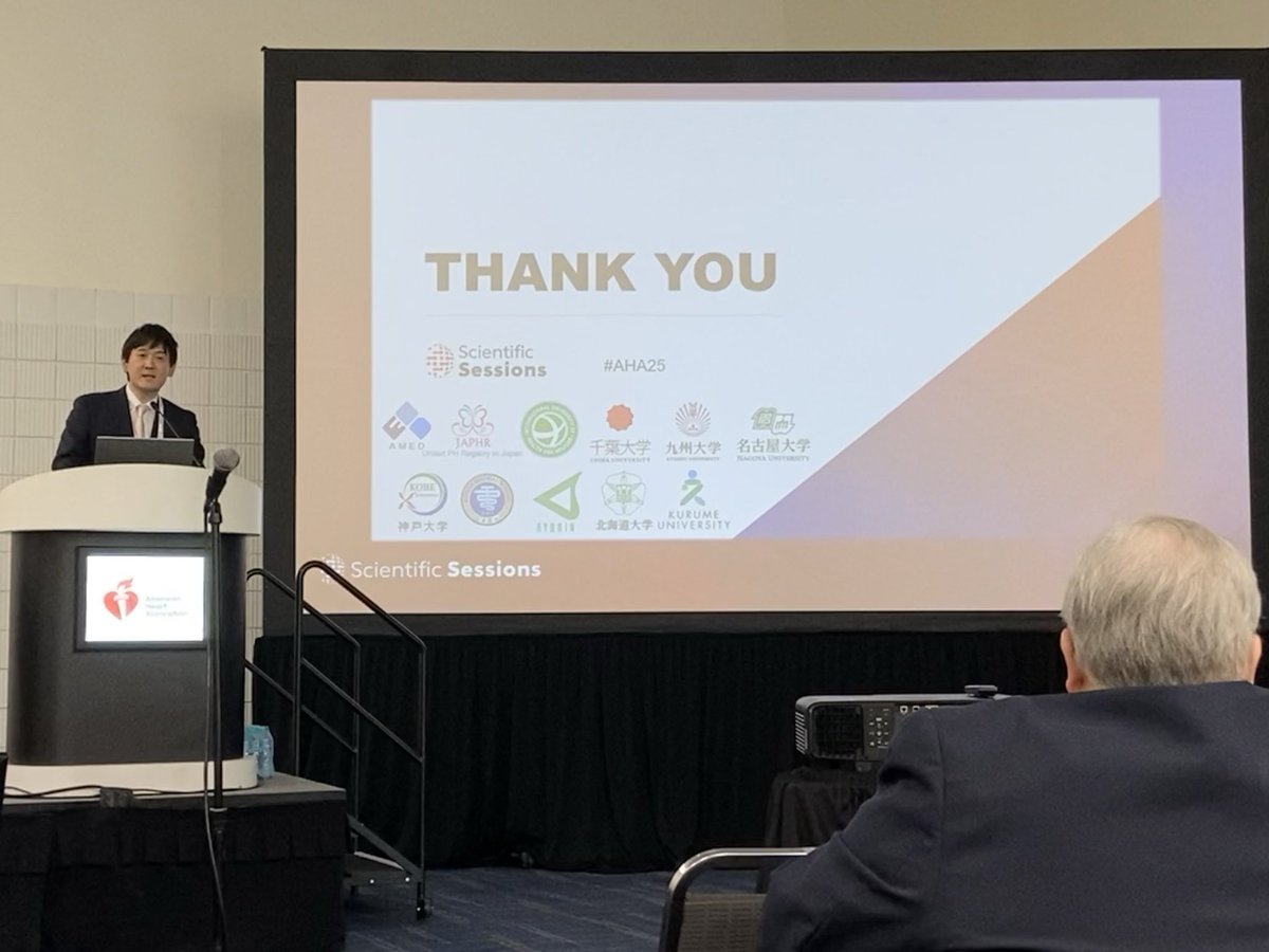 肺動脈性肺高血圧症に対する新たなAIを活用した治療アプローチであるSATISFY JP試験の結果をAHA Late breakingで発表！
IL6受容体抗体のサトラリズマブ投与をするPhase2試験で、治療反応性が期待できる内容は会場から大反響でした✨
#AHA25