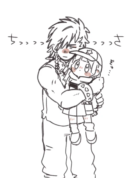 なんだこれ(ベビすぎる) 