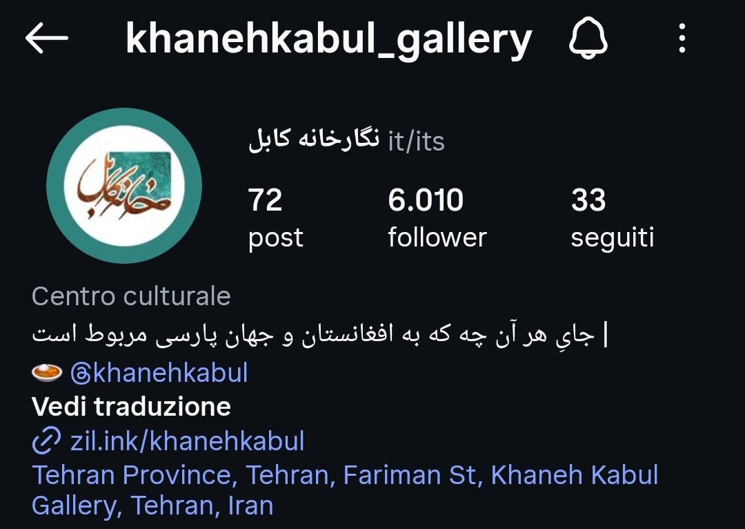 در اینستاگرام شش هزار تایی شدیم 🥰
Instagram.com/khanehkabul_ga…