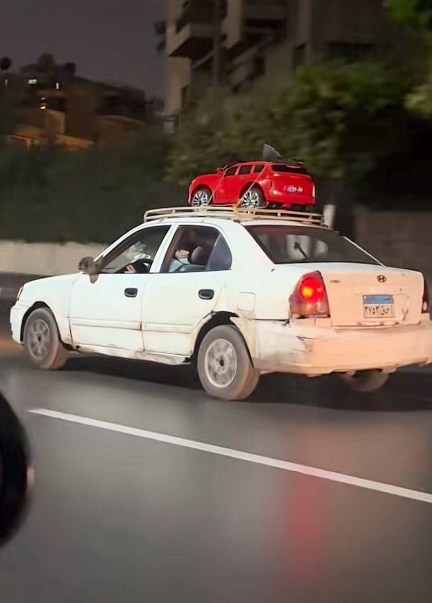 احدهم سينام سعيدًا اليوم