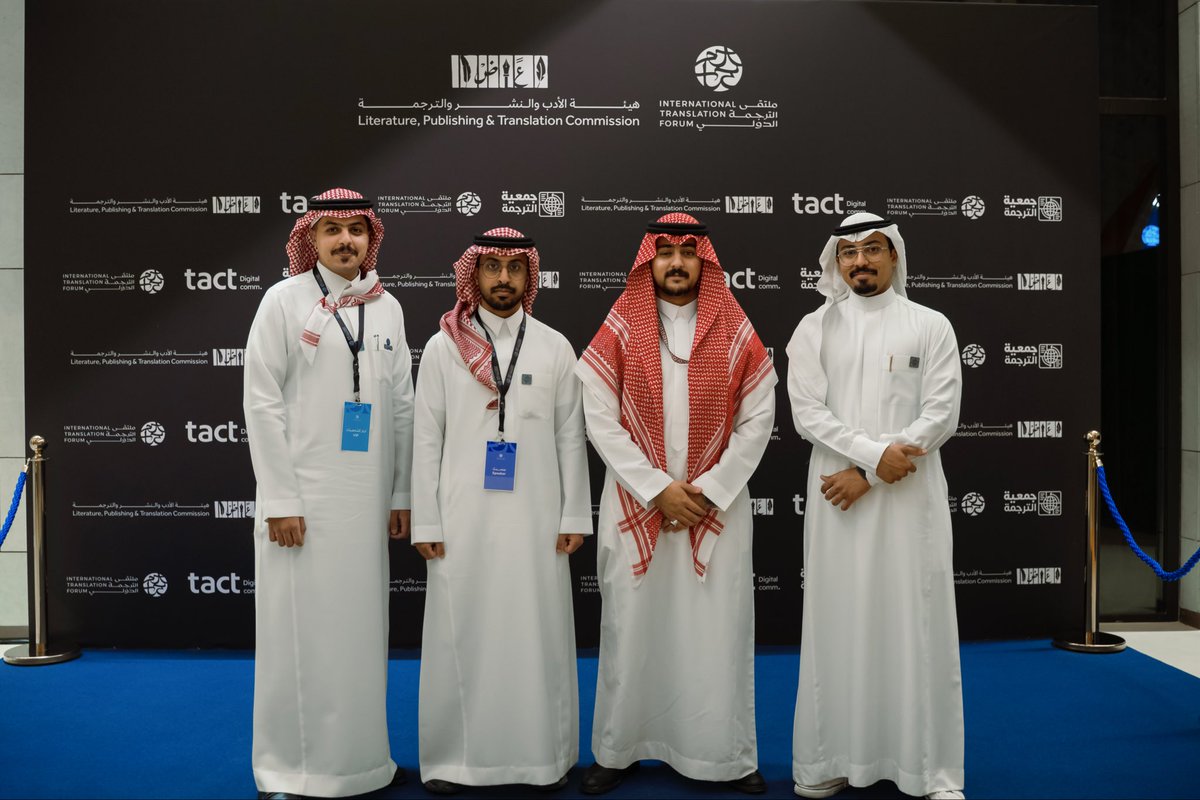 Rayan Alamri tweet media