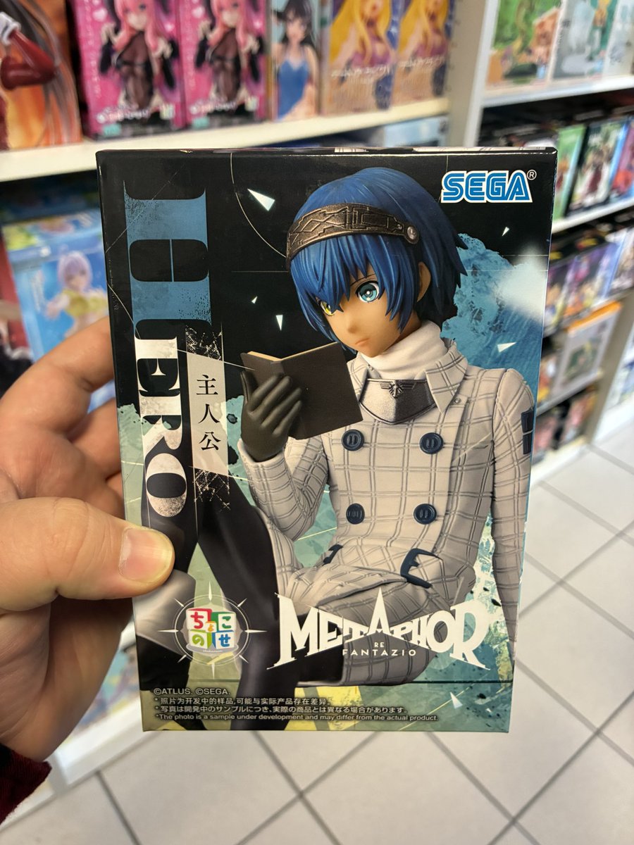 Look who I found today