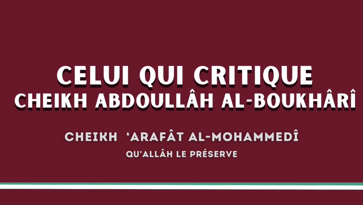 Markaz Al-Forqane tweet media