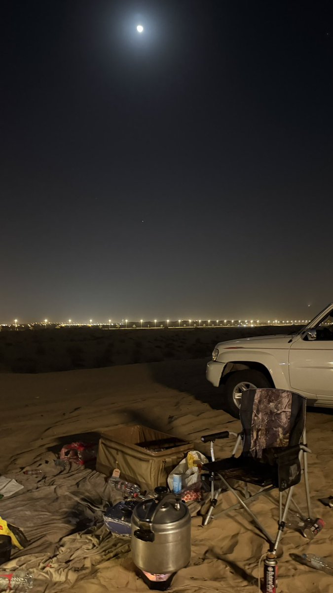 _Rashed1_'s tweet image. 08.11.2025