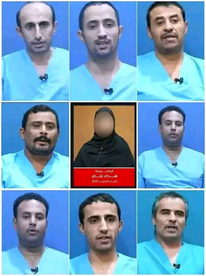 🚨الخبير الأمني العقيد نجيب العنسي للميادين عن تفكيك الشبكة التجسسية: الأموال كانت ترسل للجواسيس بالريال السعودي

 الجواسيس كانوا يرسلون الإحداثيات إلى السعودية التي بدورها ترسلها إلى "إسرائيل"

  السعودية دورها محوري في تجنيد الجواسيس وتدريبهم

 الجواسيس كانت لديهم باقة من