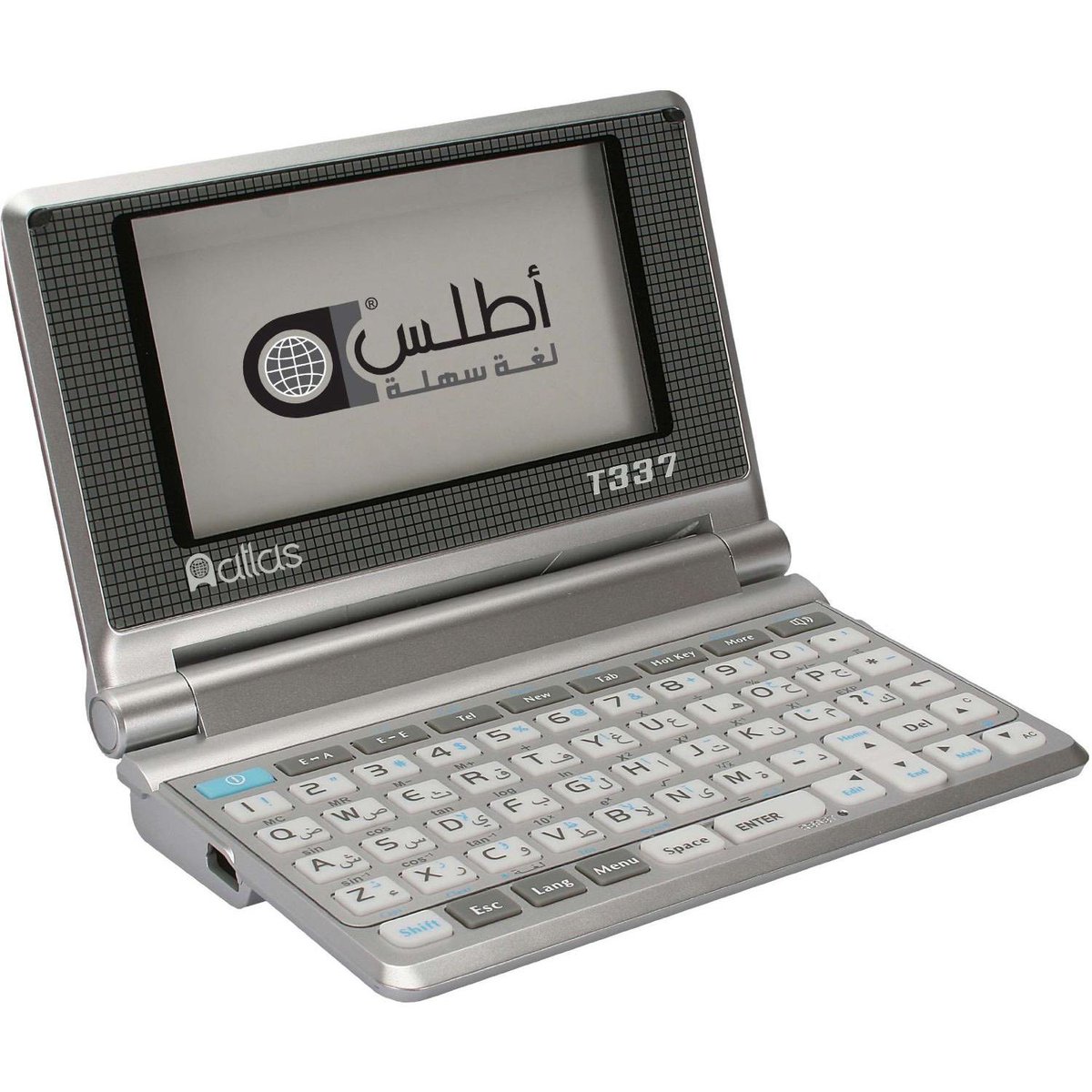 جهاز اطلس

من منكم قد استخدمه ؟