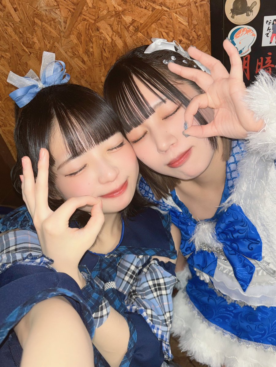 ӄǟȶǟռǟֆɦɨɨɨɨɨ on X