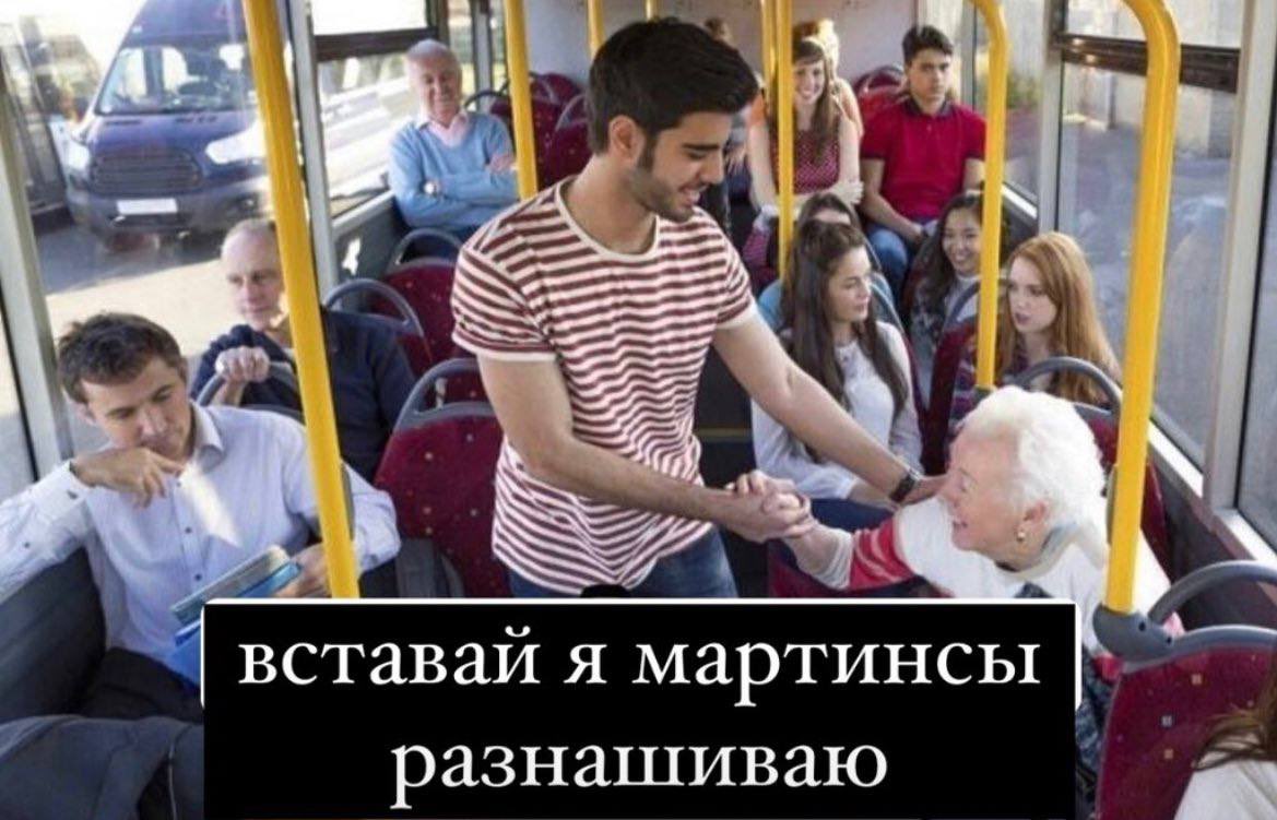 arinawhynot's tweet photo. какая же жиза https://t.co/lWmOrgazru