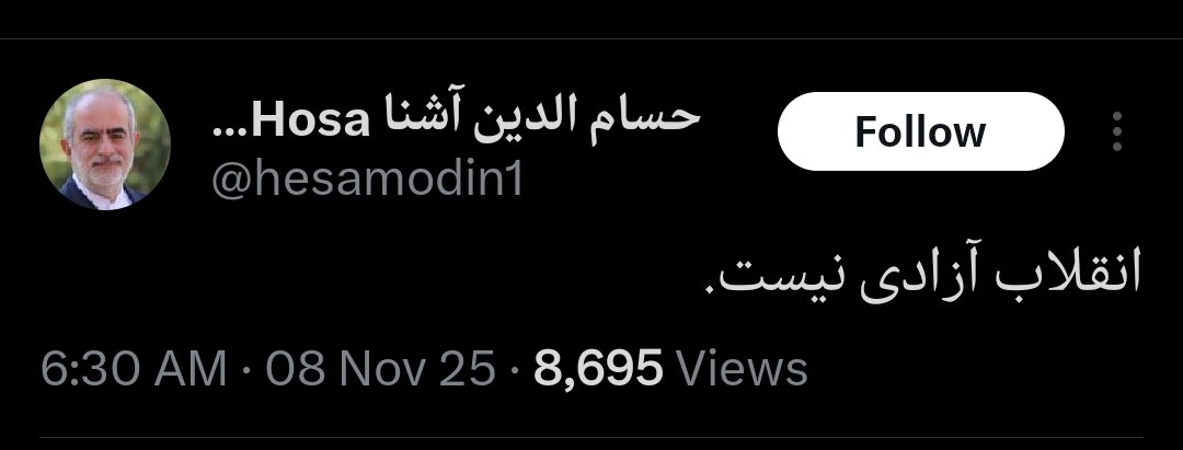 PartisanRezza's tweet image. جاسوسان و نفوذیون دلارپرست کدخدازده، آشنا هستند❗

#محاکمه_ظریف_روحانی_زنگنه 
#بیشعوری_درخدمت_دشمن