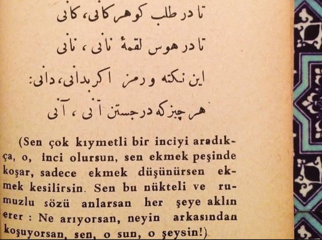 mmeralt's tweet photo. iyi geceler https://t.co/8Hvu9bssjs