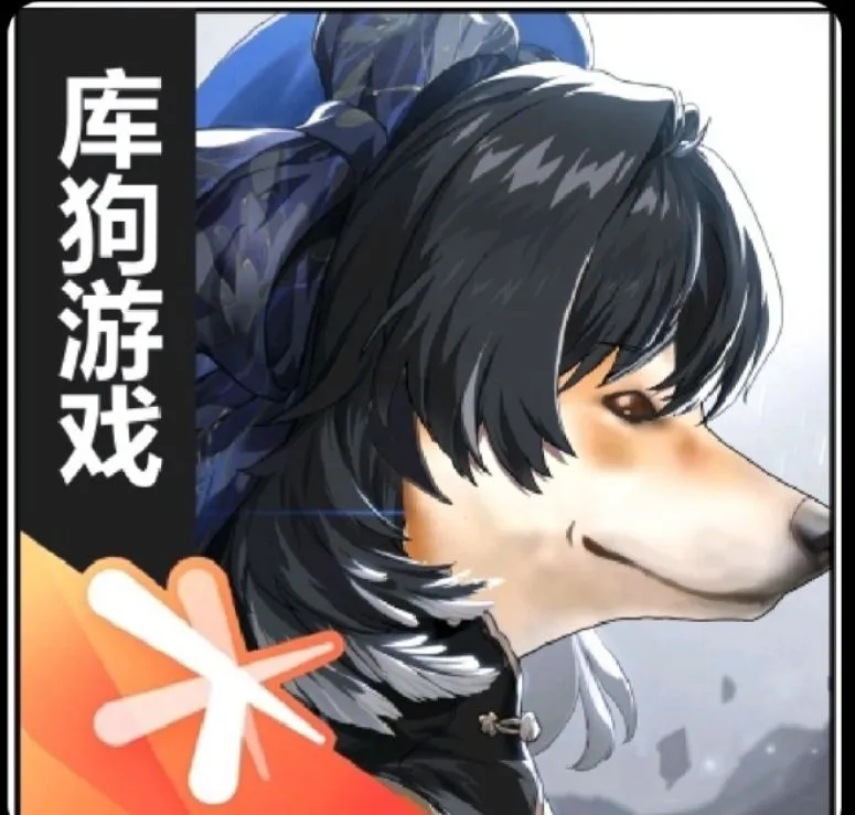 Euphoralized's tweet photo. @AWretchedWorld You think Tencent cares that it's weird? They have launched hundreds of smear campaigns against Hoyo in the past 18 months. Especially in China. And each time it was when their game was doing shit and Hoyo's games had some hyped patches/releases. Every time. #noticingatrend https://t.co/vcZoRZAMTg