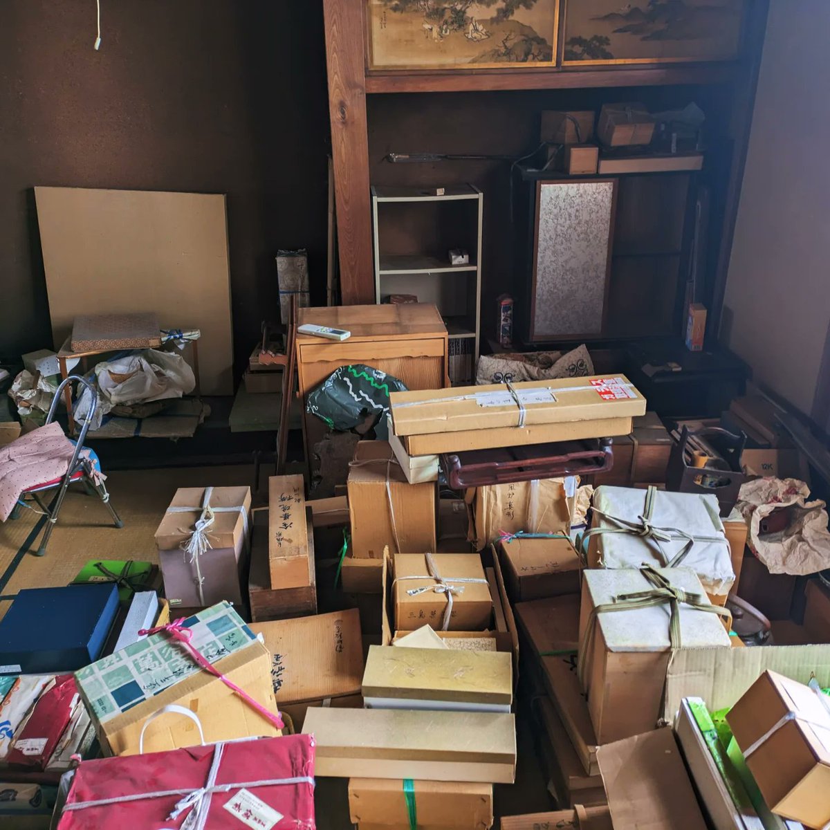 買取きらく on X