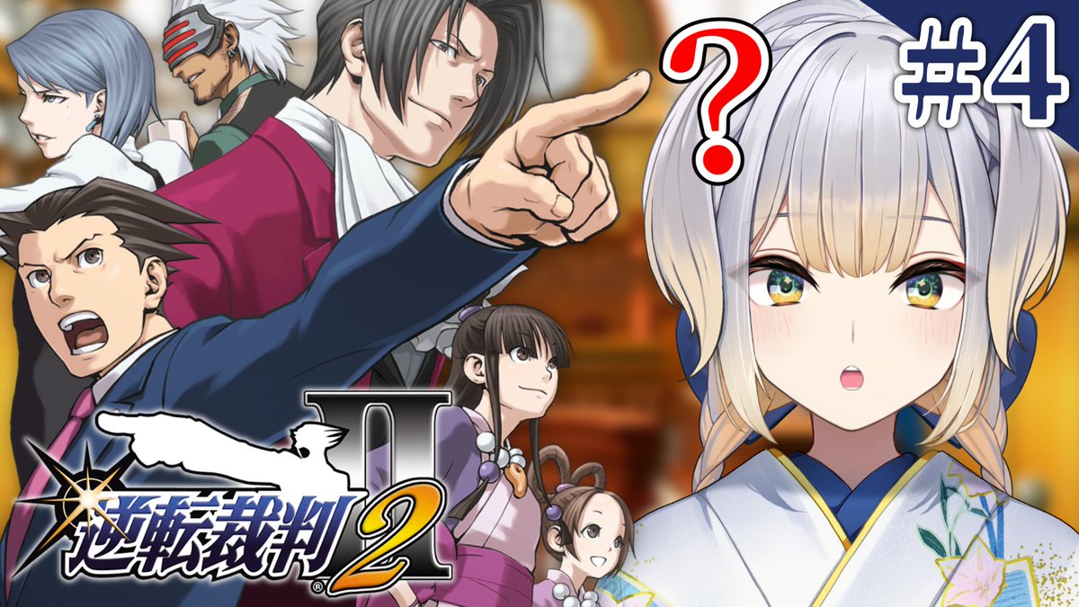 AMアザラシ🦭MD, PhD (@i_am_azarashi) / Posts / X