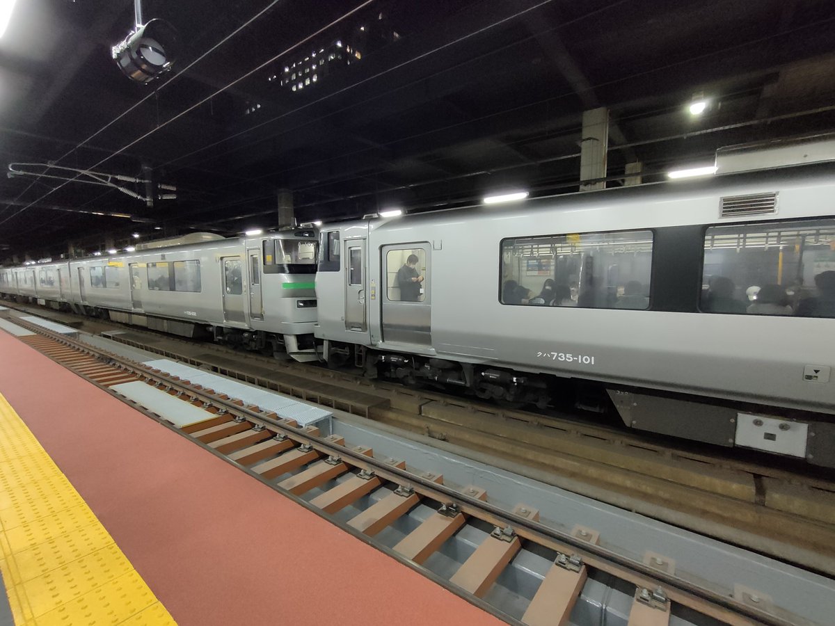 2022年以来の735系重連！
昨日から始まってます！