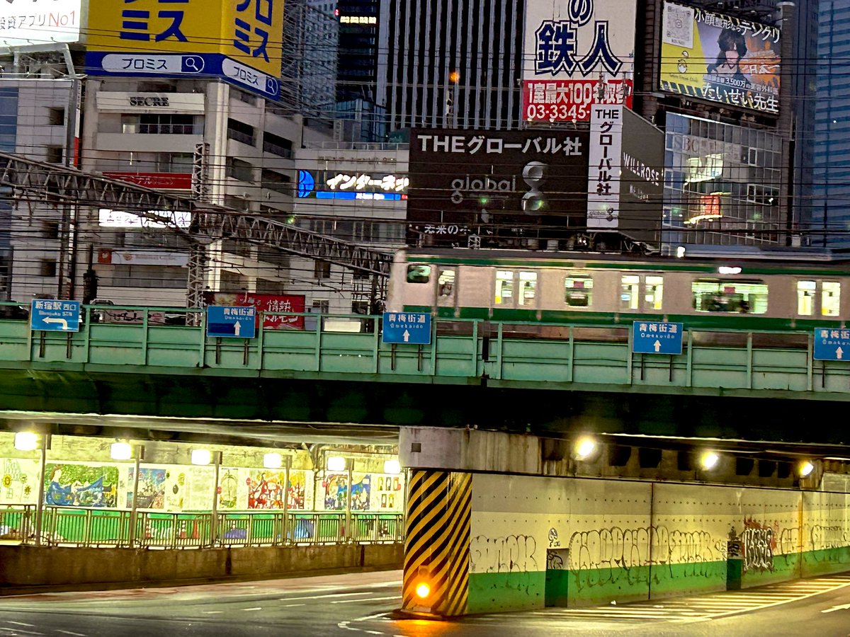 phoen428's tweet image. 