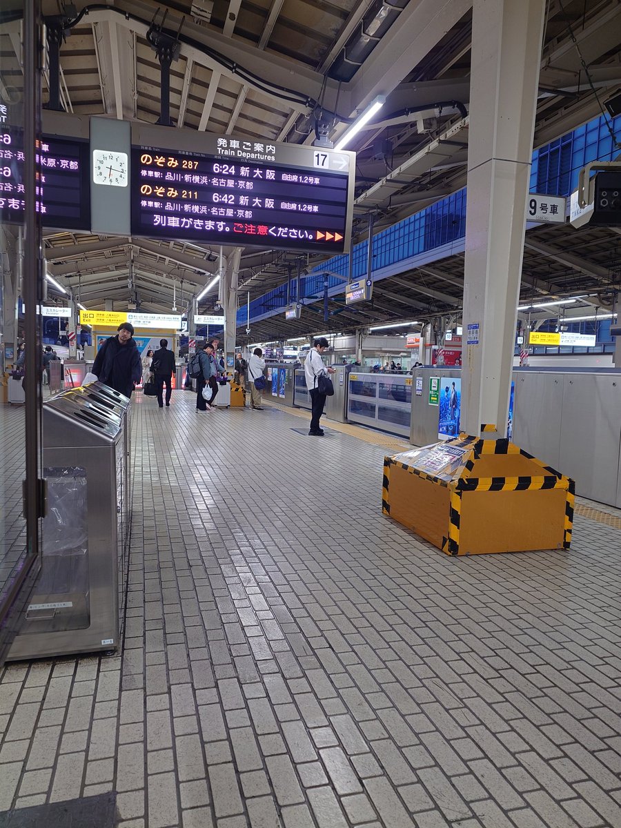 イッシーページ イッシー on X