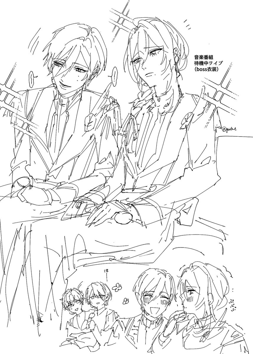 落書き（作業途中の産物）