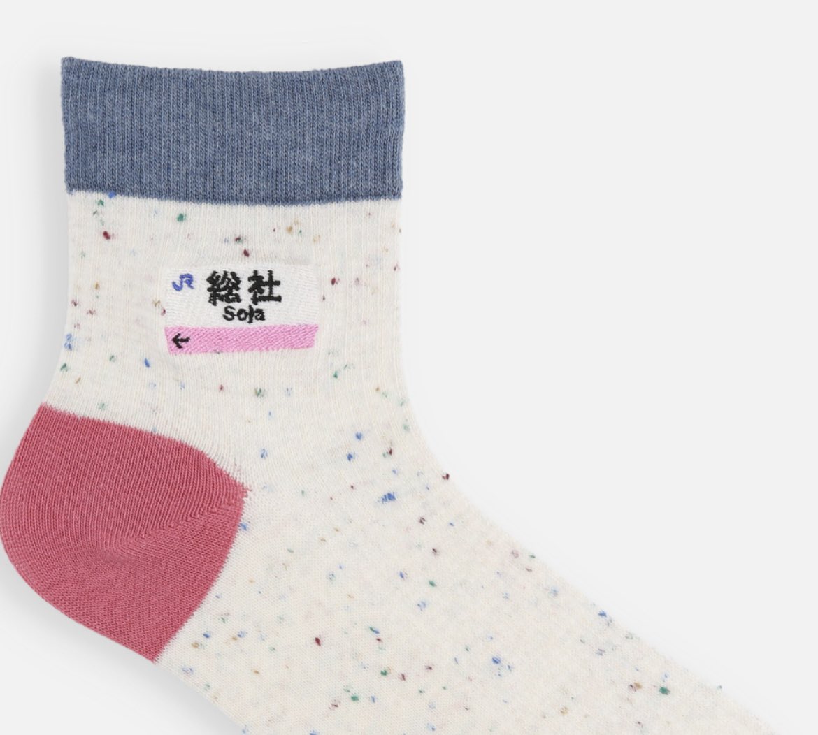 いけチー@遠神恵賜 on X