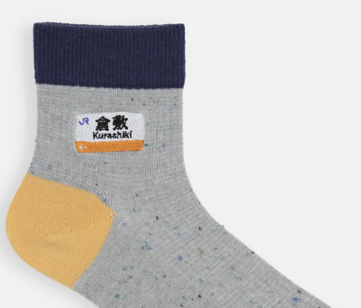 いけチー@遠神恵賜 on X