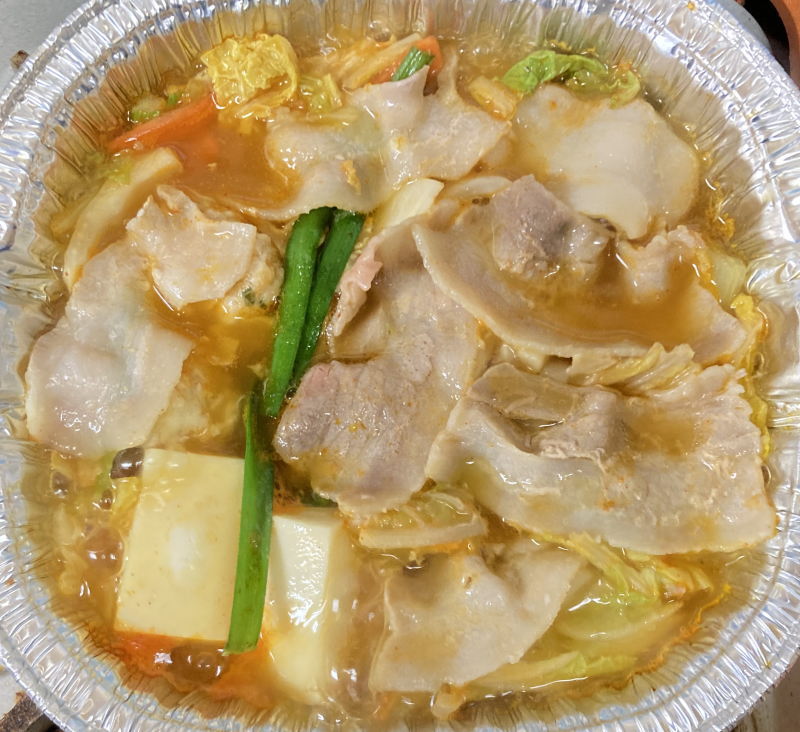 にゃにゃ ハッピーにゃんにゃん on X